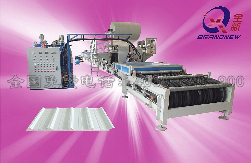 YX840-18  PU夾芯板全自動(dòng)生產(chǎn)線(xiàn)