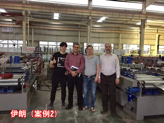伊朗客戶(hù)到廠_副本.jpg